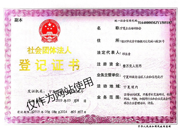 12df2918fff9cc4011ca189cb35da6b_副本.jpg